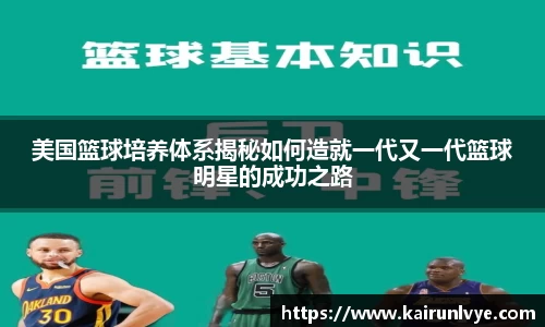 bsports必一官方网站