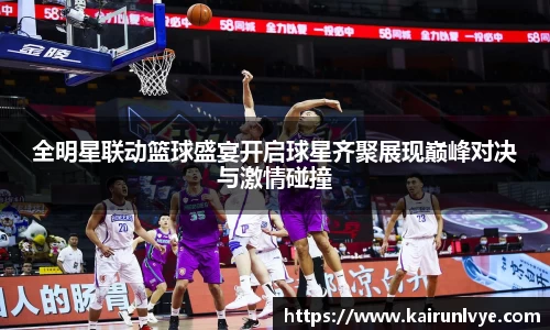 bsport必一