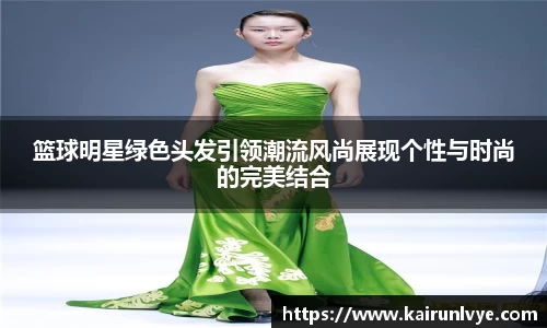 必一体育
