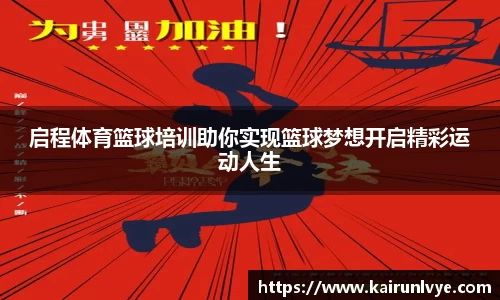 必一体育