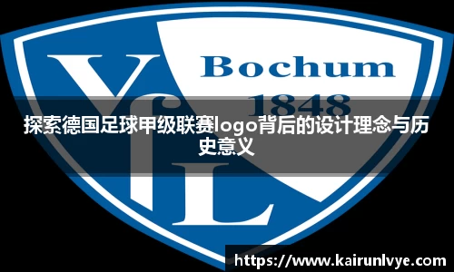 bsports必一官方网站